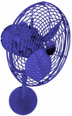 Michelle Parede 19"Wall Fan Safira small electric fans for personal cooling