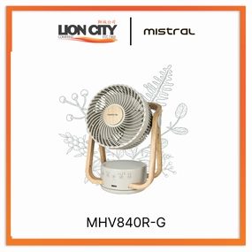 MISTRAL MHV840R-G 8" DC High Velocity Fan standard all-purpose electric cooling fans