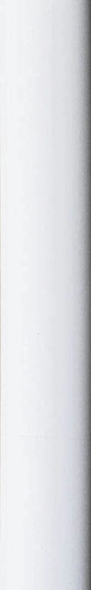Universal Downrod White compact electric fans for small spaces